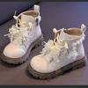 Kids Fashion Pearl Ankle Boots Spring Soft‑sole Princess Short Boots for Girls