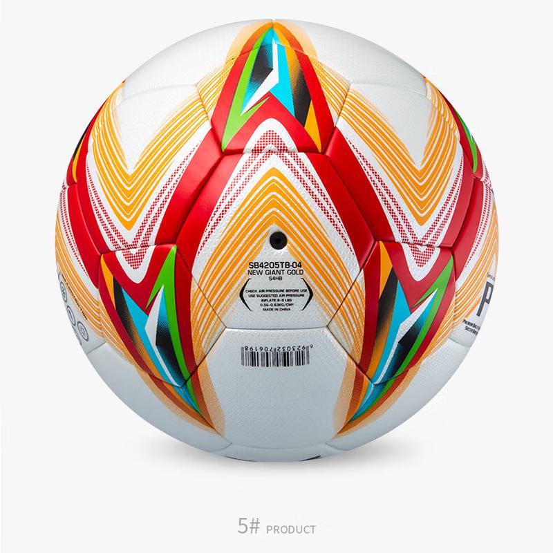Star Thermal Bonded Size 5 Football