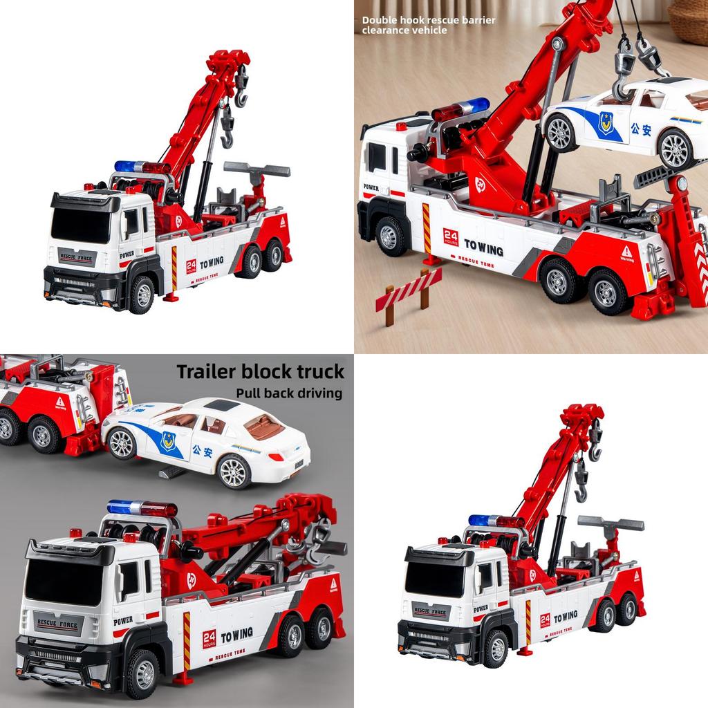 Childrens Engineering Vehicle Toy With Dual Hook Road Rescue Truck With Lighting And Sound Effects