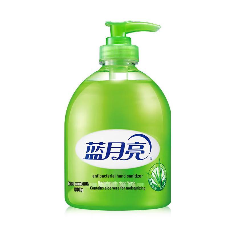 

Blue Moon Aloe Antibacterial Hand Wash