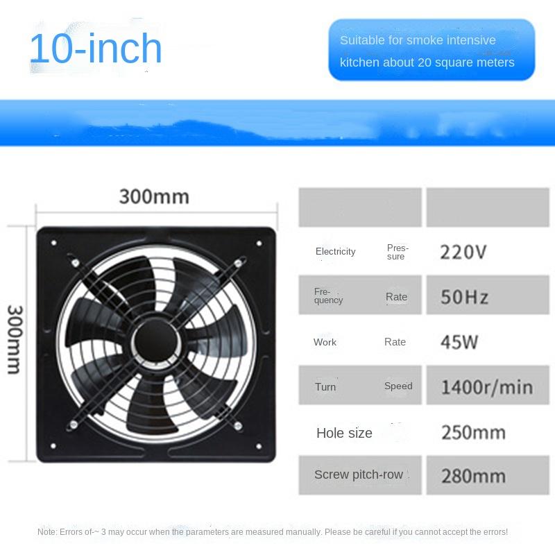 10 inch Metal Exhaust Fan High Speed Air Extractor Window Ventilation Fan for Kitchen Ventilator Axial Industrial Wall Fan 220V