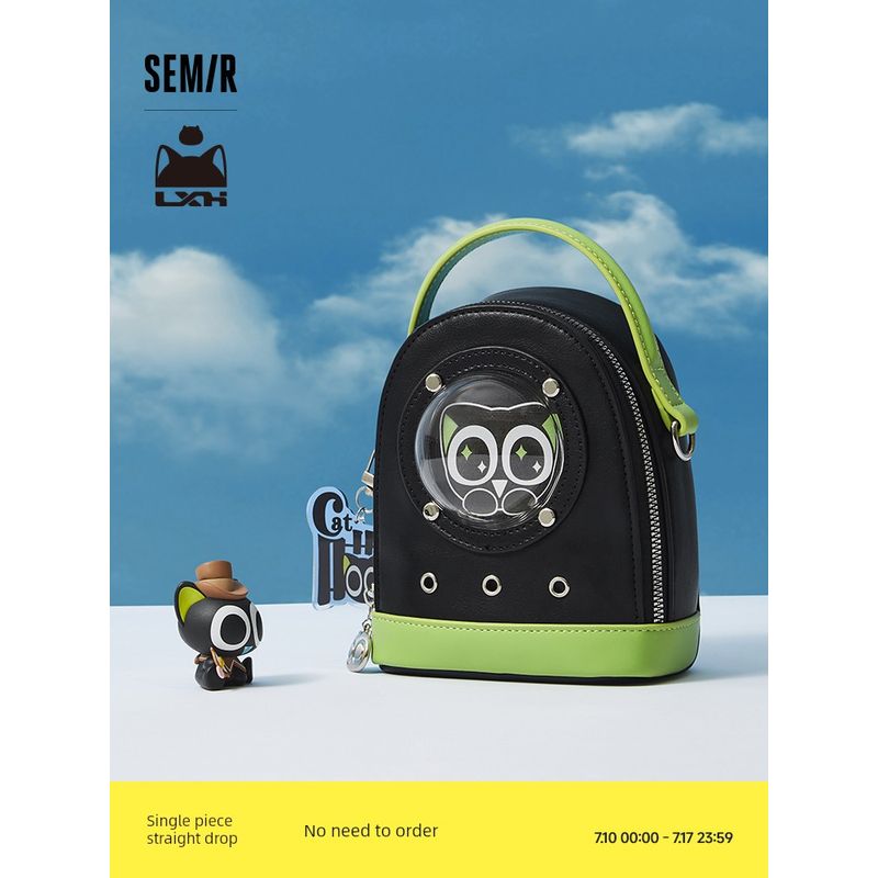 

Senma Bag Space Capsule Bag Women Luo Xiaohei Joint Name High-Grade Exquisite Handbag Fashion Trendy Messenger Bag Women