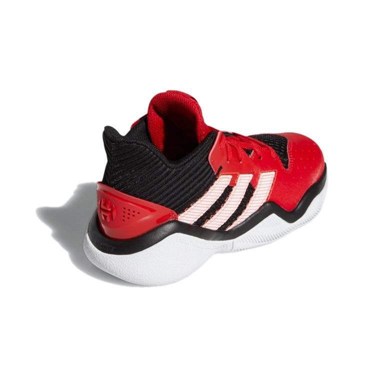 adidas Harden Stepback Scarlet GS EF9904