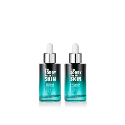Relaxing Ampoule First Calming 30ml X 2