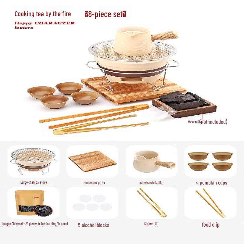 Chinese Style Wooden Hearth Tea Tray Set