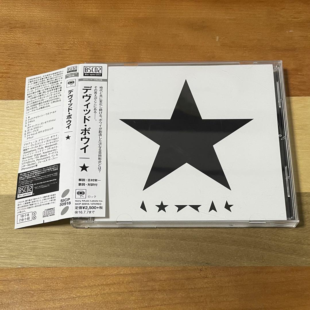 

[USED] David Bowie / Blackstar Domestic edition with obi