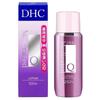 DHC Medicated Q Face Lotion SS 60ml  Face Milk SS 40ml  Face Cream SS 23g  Soap SS 60g