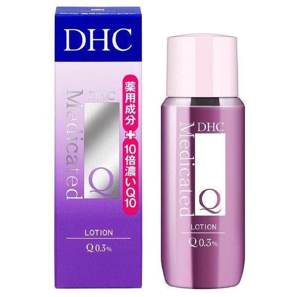 DHC Medicated Q Face Lotion SS 60ml  Face Milk SS 40ml  Face Cream SS 23g  Soap SS 60g