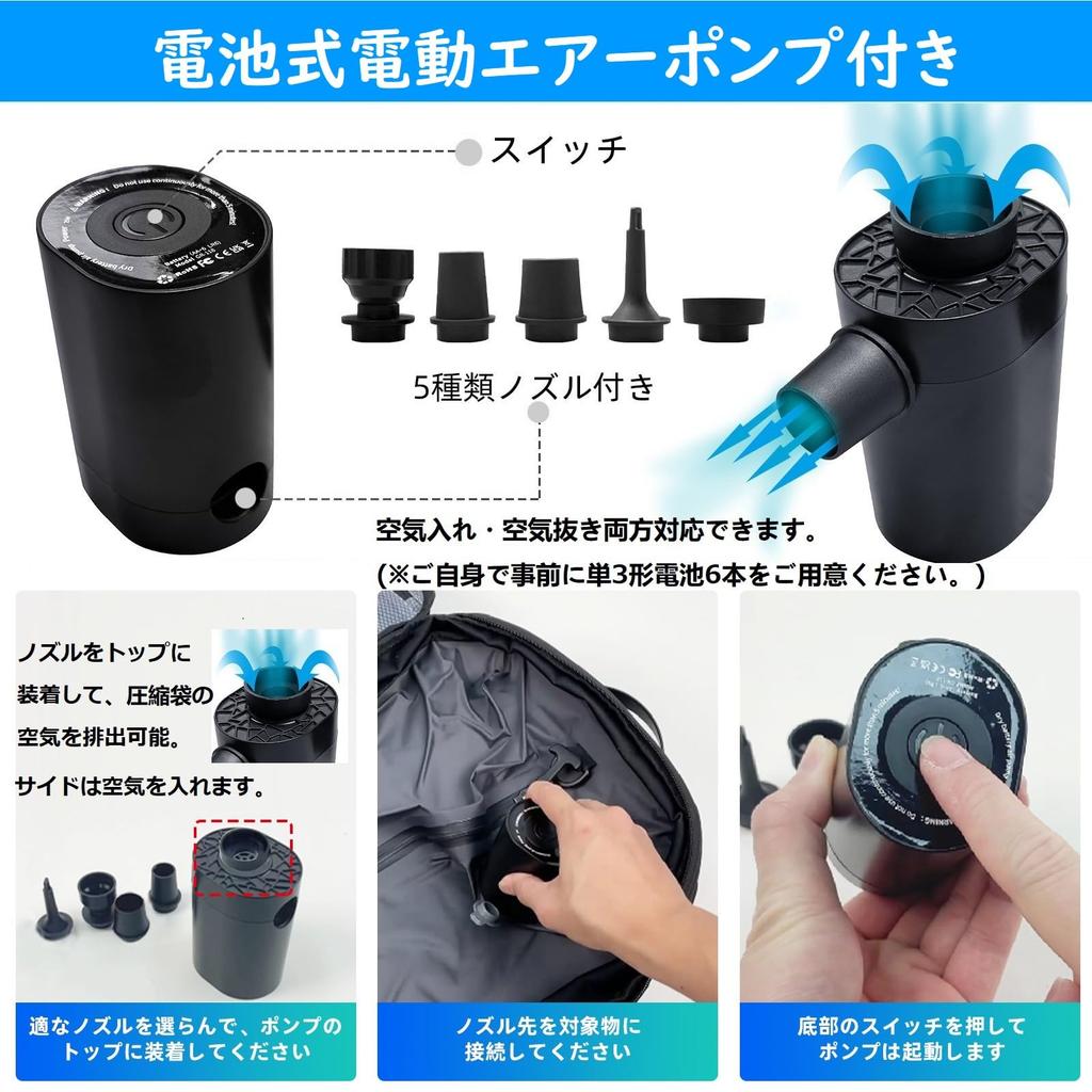 Plecak o dużej pojemności z workiem kompresyjnym i wodoodpornym portem USB, pojemność 18-35L, kompresja i [lovvento] Pompka męska, Rozszerzalny,