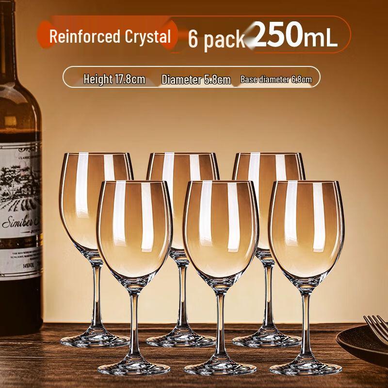 Jiakangming Crystal Red Wine Glass