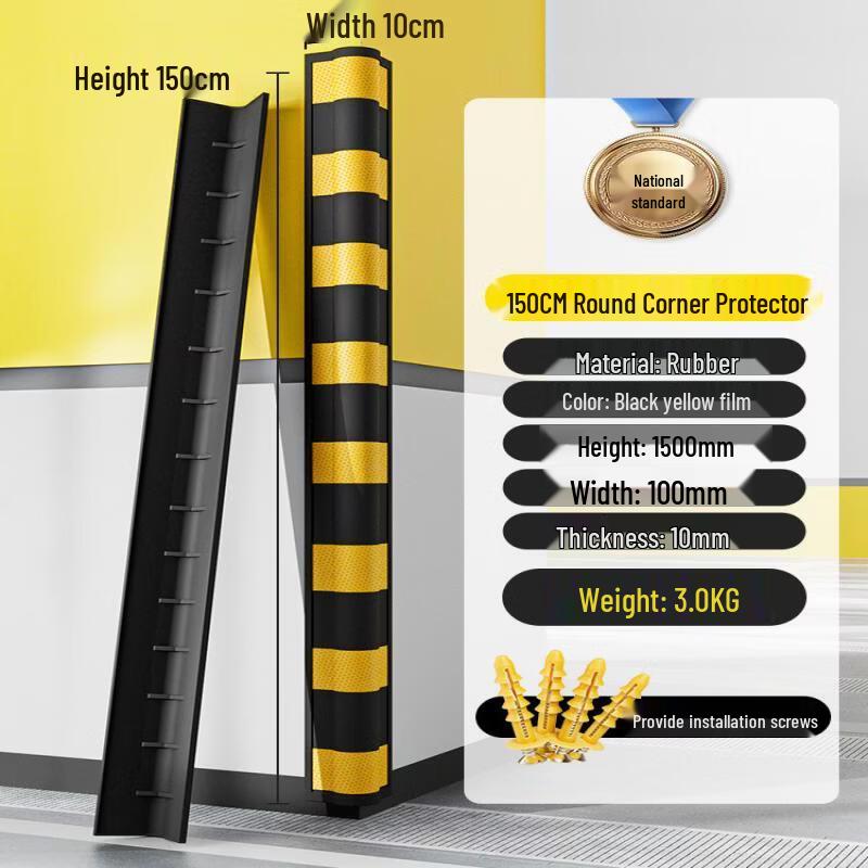 Rubber Wall Corner Protector Strip