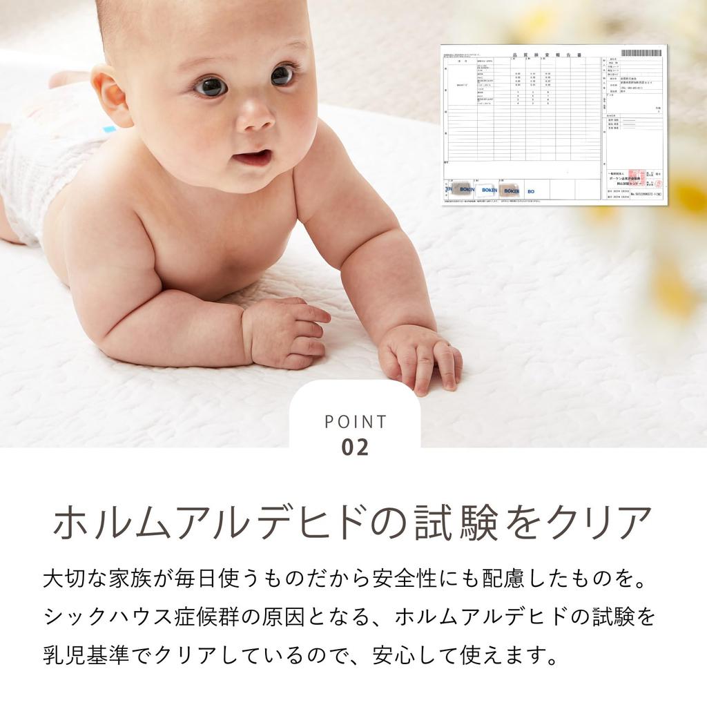 Hagiwara "Decor" Quilted Mattress Pad, Gray, Approx. 100 x 205 cm, Single Size, Machine Washable, Non-Slip, No Elastic Band, Solid Color