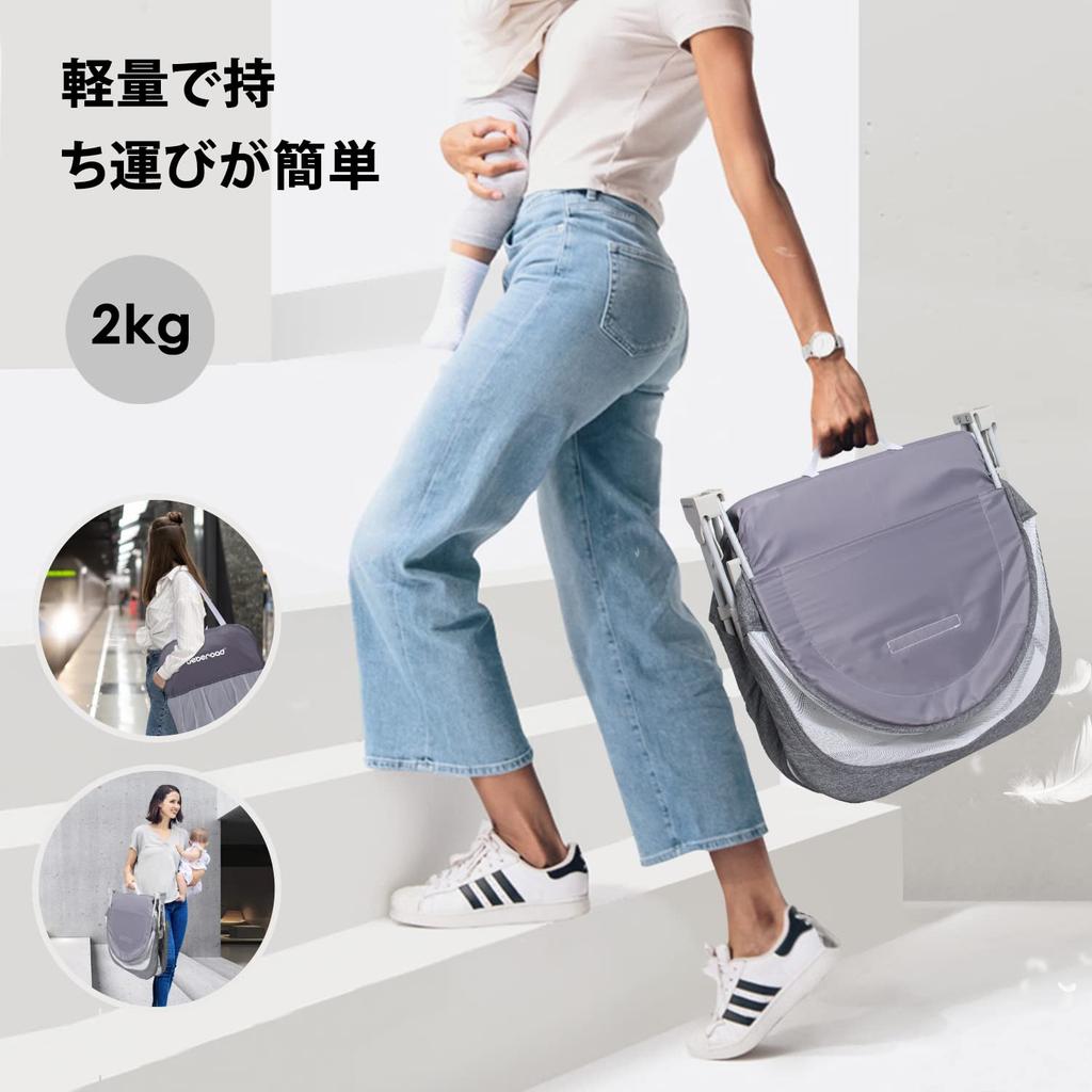 Beberoad Travel No Assembly Portable Breathable Travel Includes Mosquito Storage and Sleeping Mat Crib, Foldable, Required, Bed-in-Bed Crib, Crib,