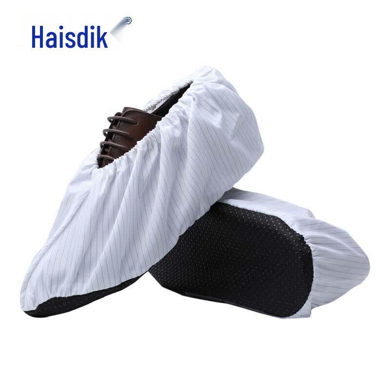 Heisidike HKqy-121 Anti-static Shoe Covers One Size