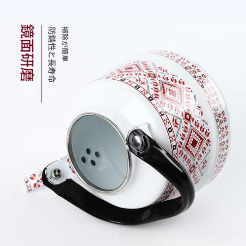 DRYYHEML (Small Shop) Enamel Tea Kettle, Stylish Retro Tea Kettle, 1.1L, Enamel, Ancient Bell Pot, Black Handle, Tea Kettle (E), Stylish Retro Design,