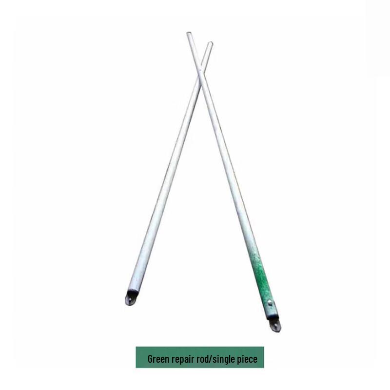 Kuncheng Outdoor Camping & Emergency Shelter Tent