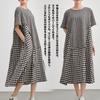 JoccKorr Long Shirt Short Round Check Plus Sizes Loose Casual with Elegant Maxi Perfect for Summer Women's Dress, Cotton-Linen Dress, Sleeve, Collar,