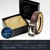 [ulterra] Men's Leather Belt, Automatic Lock, Gift Box Included, Stylish, No Holes, Suitable for Business, Suits, and Casual Wear, One Size Fits All