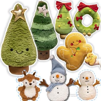 Plush Cute Ginger Bread Reindeer Snowman Doll Christmas Ring Smile Anime Doll Toy Children's Birthday Gift