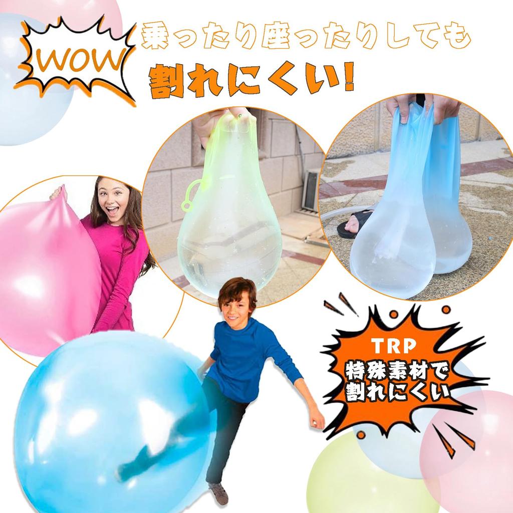 LIXADA Bubble Ball Water Balloons Set of 3 Colors Extra Large Water Balloons Unbreakable Water Filled Ball Beach Ball Outdoor Giant Water Balloons