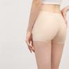 Damen Mid-Waist Nahtlose Sicherheits-Boy-Shorts - Flaches Bein, Weiß/Nude/Schwarz Eisseide, Anti-Exposition UP37