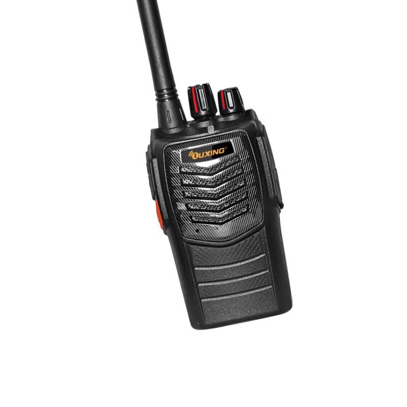 Ouxing Mag6600 Professional Long-Range Walkie-Talkie (CN version)