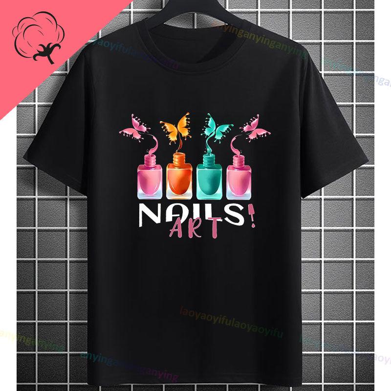 Funny I May Not Be Perfect But My Nails Are Slogan Unisexicurist Graphic Tshirt Pure Cotton Shortsleeve Round Neck Casual Tee