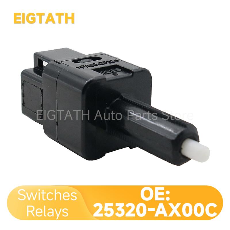 25320-AX00C Brake Light Stop Lamp Switch For Nissan NV300 Rogue Sentra Versa Infiniti Honda Civic G35 M35 QX56 New 25320JN00A