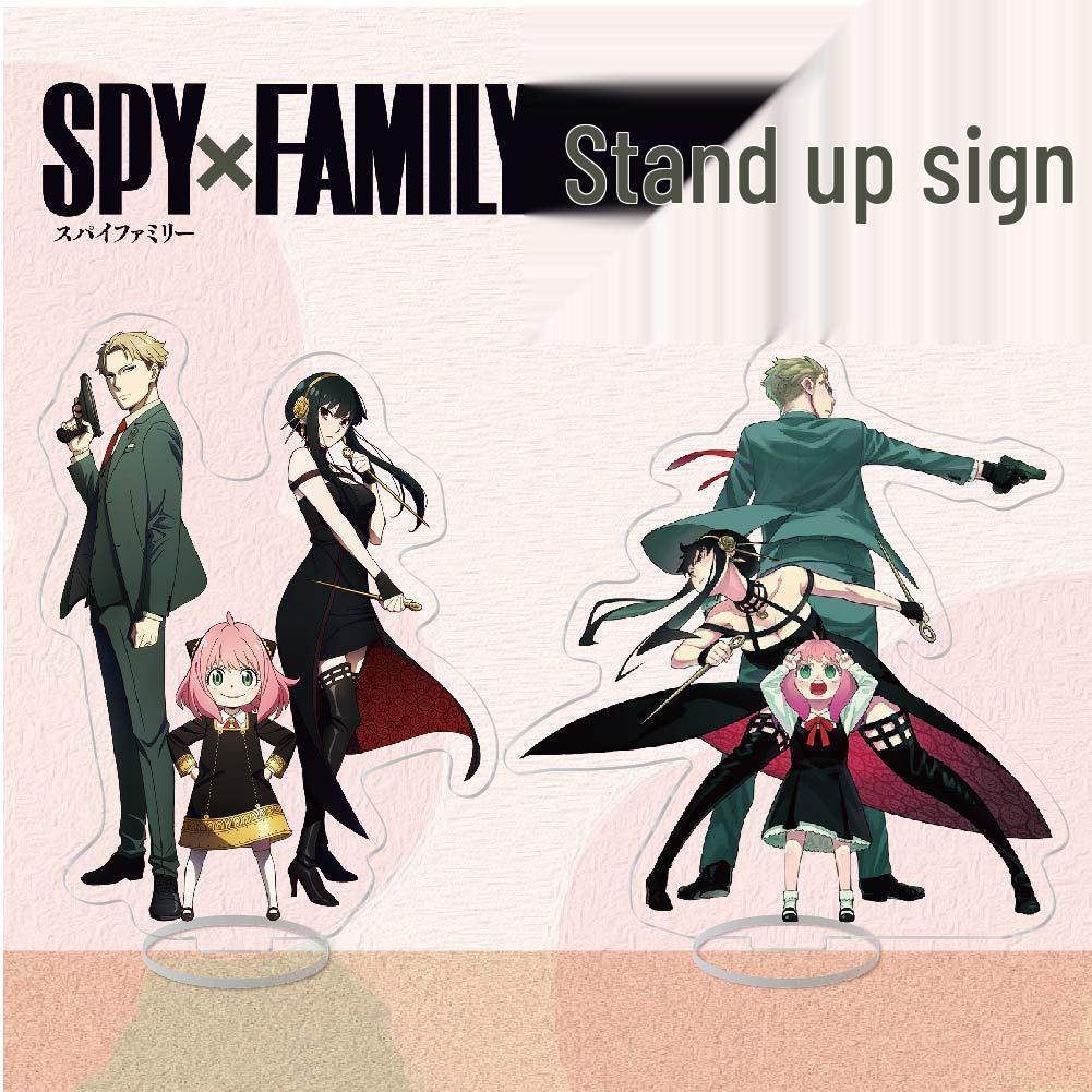 

Spy x Family Anya Forger Acrylic Stand | Anime Desktop Ornament
