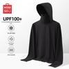 MINISO Men's Ice Silk UPF100+ Sun Protection Hoodie