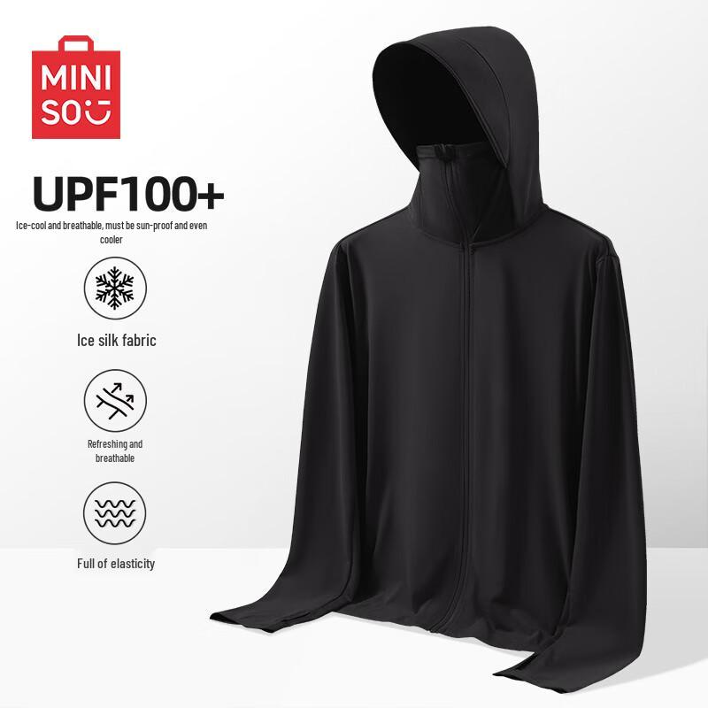 MINISO Men's Ice Silk UPF100+ Sun Protection Hoodie