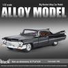 Boxed 1:32 Retro Cadillac Rocket Alloy Car Model with Sound & Light, Pull-back Toy Ornament.