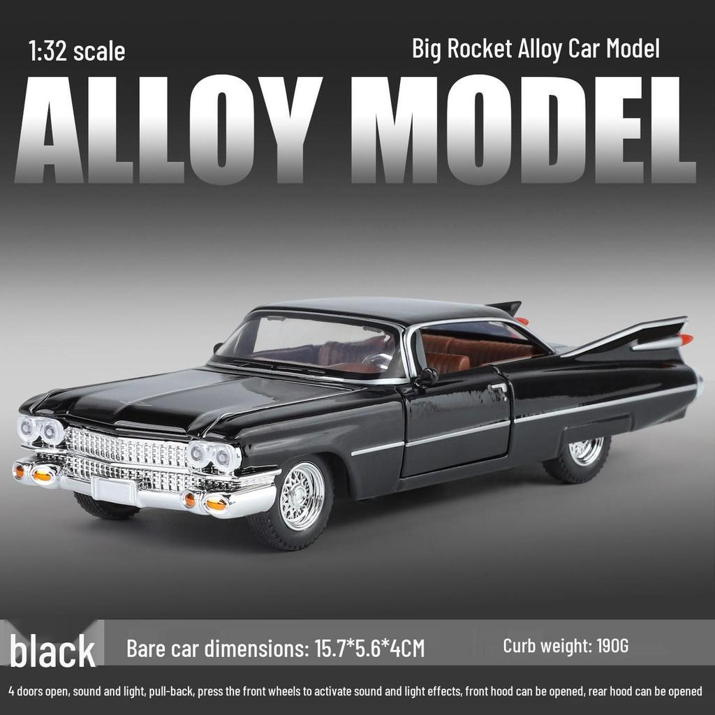 Boxed 1:32 Retro Cadillac Rocket Alloy Car Model with Sound & Light, Pull-back Toy Ornament.