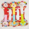 Skkbaby Baby Handbell Toy Plush Animal Rattle Stick Bed Bell Infant Toddler Children