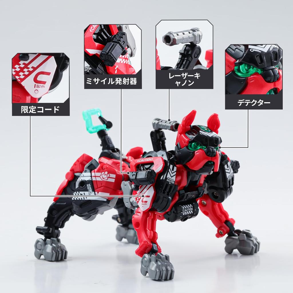 BEASTBOX 52TOYS CLAWDE Jucărie de transformare Se transformă din Cub în Bulldog Jucărie de transformare Pictată Figură de acțiune foarte mobilă Mecha Beast