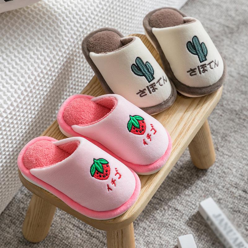 Children's Slippers Baby Non-Slip Shoes Cute Fruit Pattern Kids Cotton Slippers Winter Warm Home Footwear