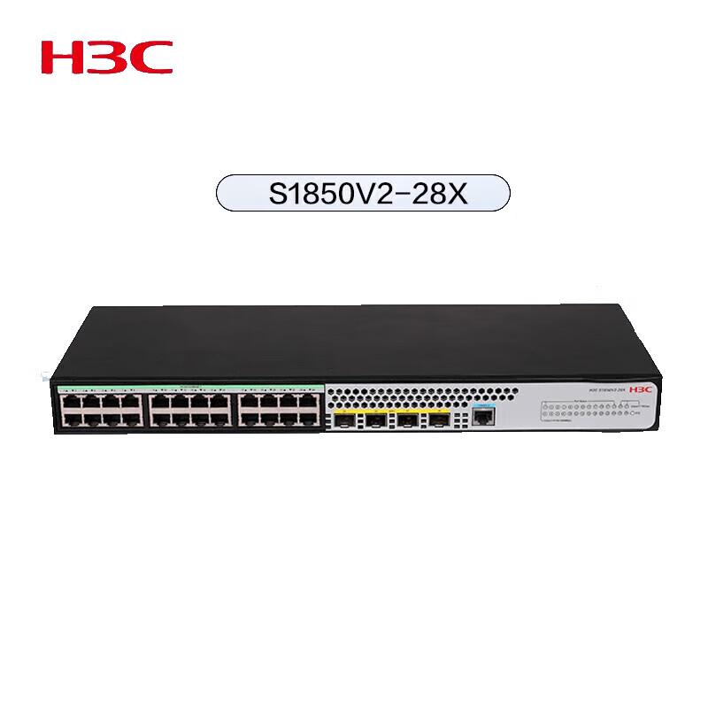 

H3C S1850V2-28X Managed Gigabit Ethernet Switch