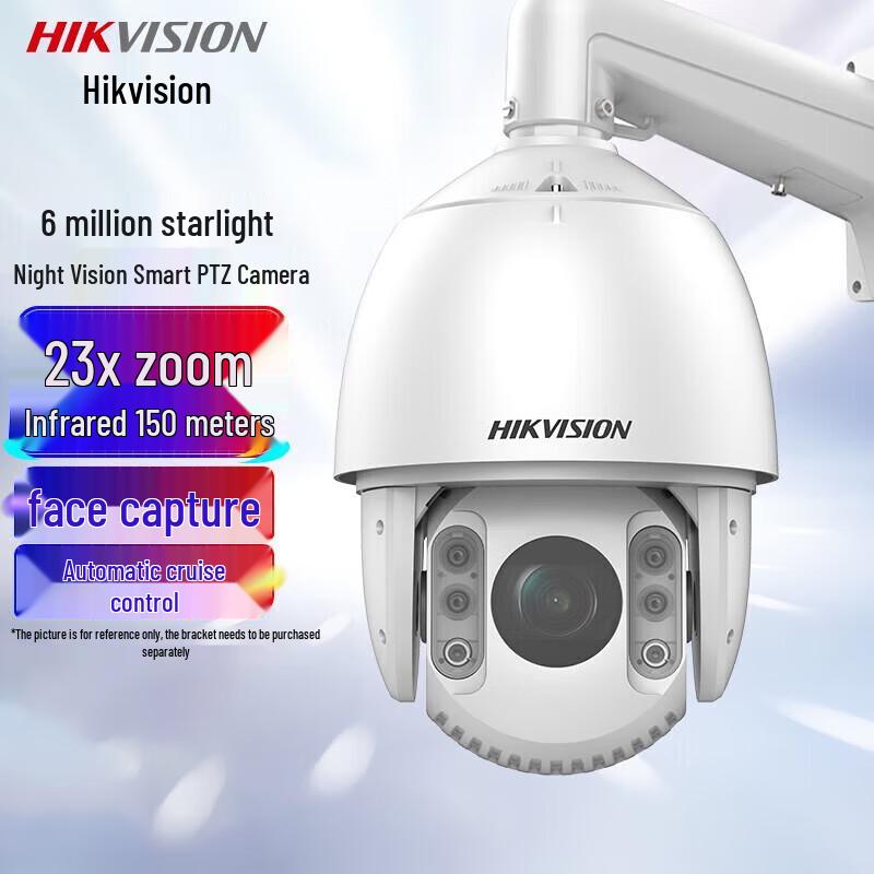 

HIKVISION 6MP Starlight IR PTZ Outdoor Dome IP Camera CN plug (adapter included)