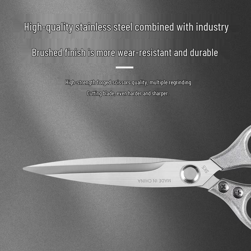 Zhi Shi Commercial Kitchen BBQ Scissors