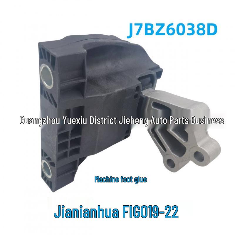 

J7BG6F012AE, J7BZ6038D, and J7BG6F012AF are compatible with Ford Figo L3 1.5.
