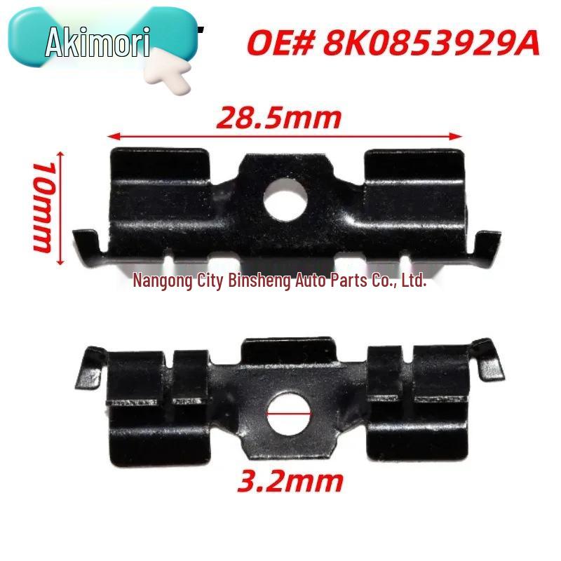 10PCS Roof Window Deflector Clip (OE# 8K0853929A) for Volkswagen