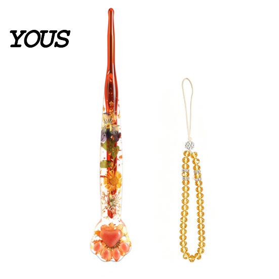 Transparent Handle Crochet Hook Floral Resin Hook, Dried Flower Clear Knitting Tool Ergonomic Metal Head with Beaded Wristlet for Arthritis