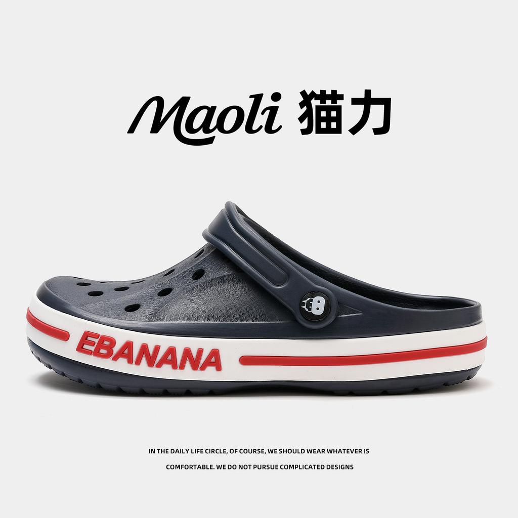 Rafting beach shoes outdoor non-slip wading shoes adult sea-catching sports river-tracing can be launched into the water hole cool slippers