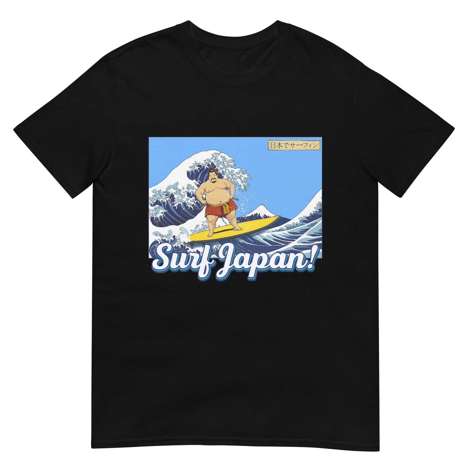 Surf Japan! Sumo Wrestler Surfing T-Shirt S