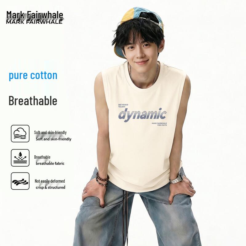 Mark Fairwhale Men s Pure Cotton Sleeveless T-Shirt 3XL