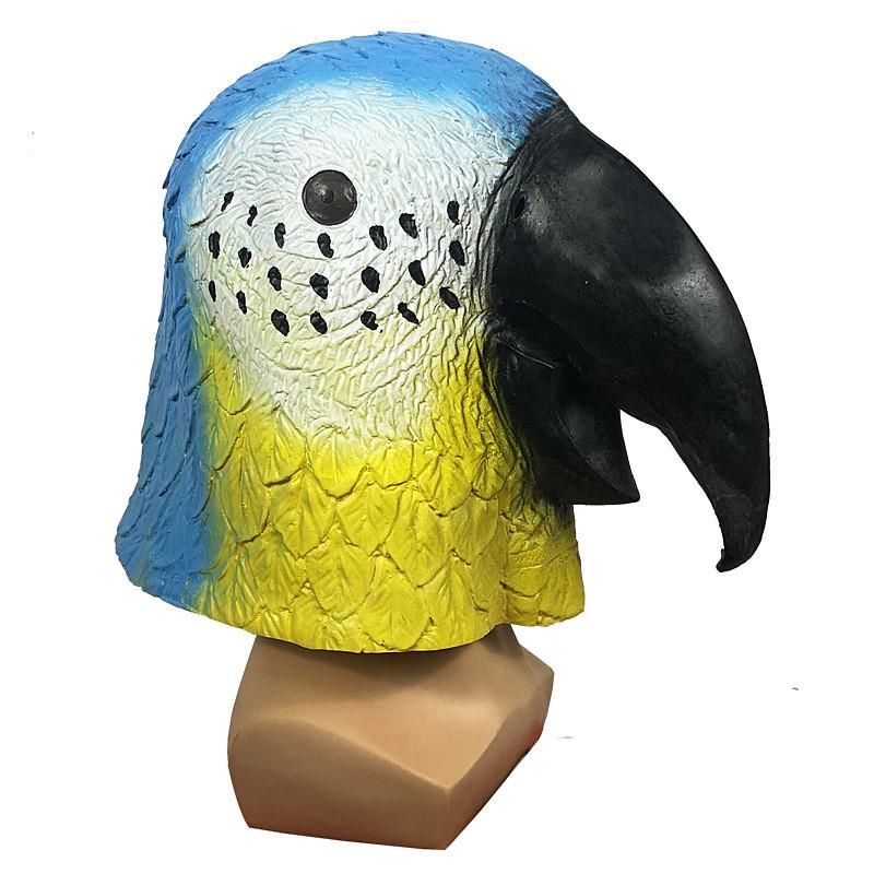 Funny Animals Mask Halloween Cosplay Props Performance Headgear Material Latex