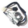 Ignition Key Switch Lock Cylinder For Nissan D21 Pathfinder Pickup 48700-01G25