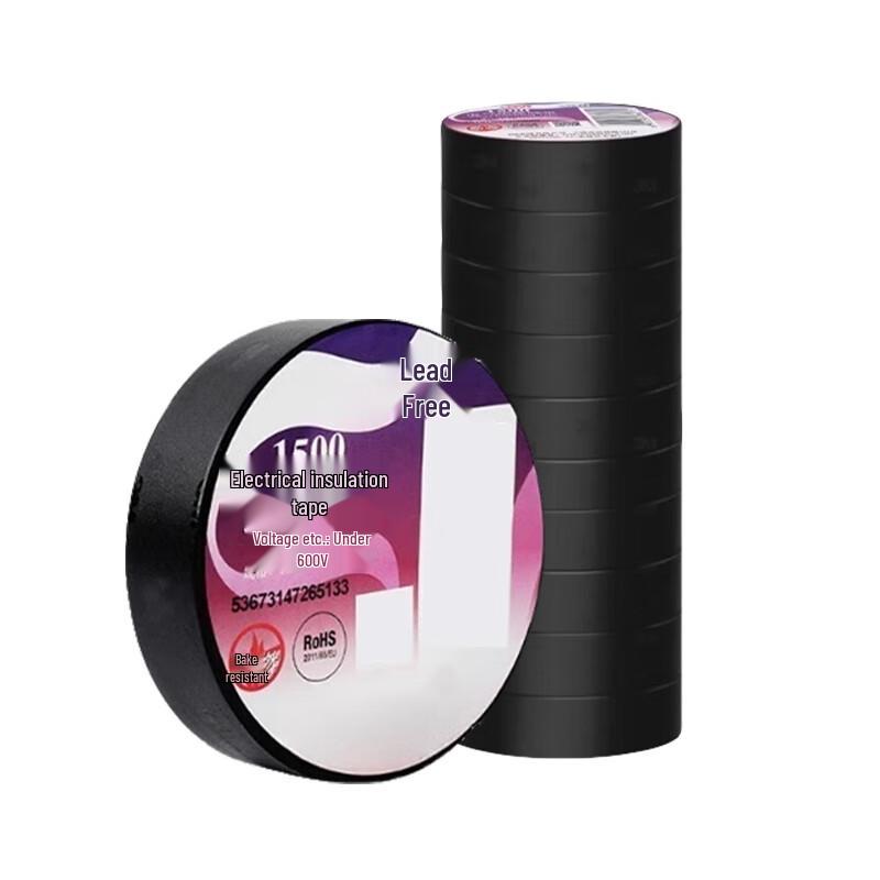 Pin Xie 1500 Electrical Insulation Tape чёрный
