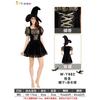Halloween Costume Witch Ghost Ghost Bridal Ball Cosplay Witch Vampire Dress