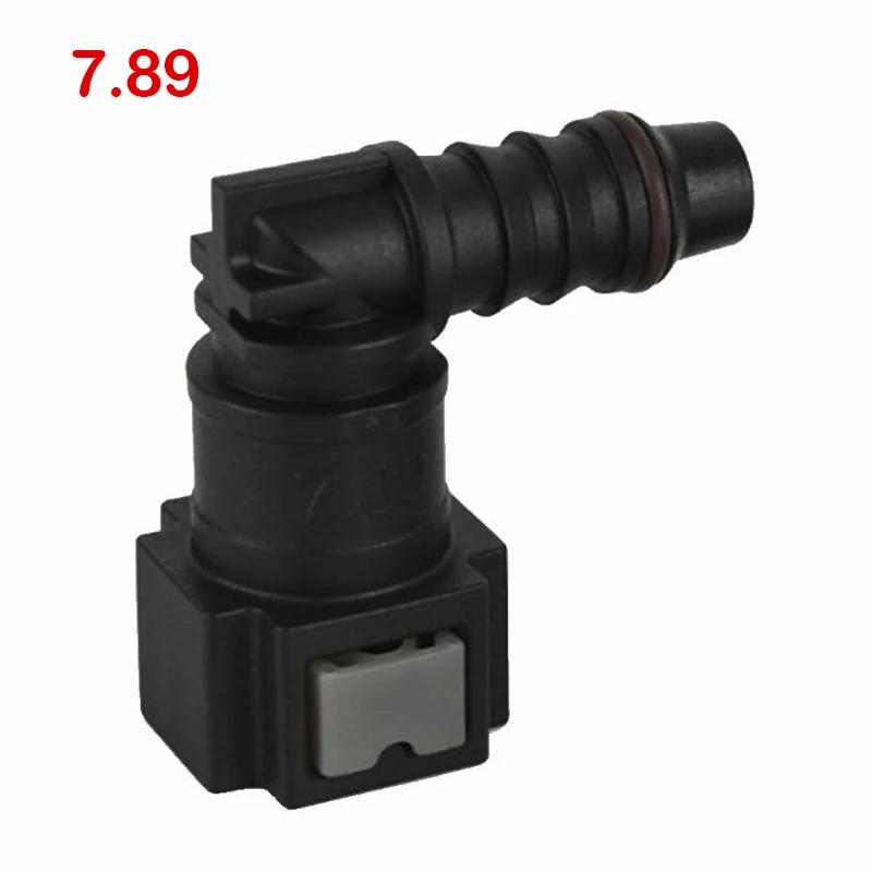 Car Fuel Line Coupler Hose Quick Connect ID8 7.89 9.89 11.8 Rubber Nylon Oil Line Pipe Adapter Disconnect Release Hose Connector